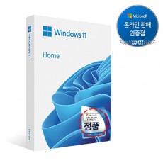 [마이크로소프트] Windows 11 HOME FPP